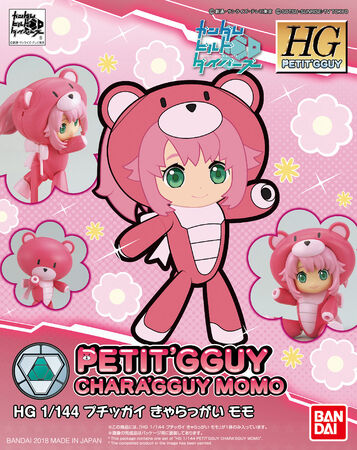HGPG Petit'gguy Chara'gguy Momo | Gunpla Wiki | Fandom