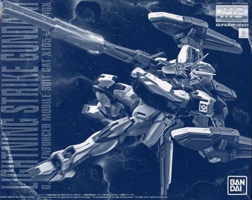 MG GAT-X105+P204QX Lightning Strike Gundam (Ver.RM) | Gunpla MG GAT-X105+P204QX Lightning Strike Gundam (Ver.RM) | Gunpla