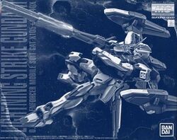新品北米版Mercenaries Lament: Requiem Gundam: Requiem for Vengeance 超合金Gundam EX | Facebook