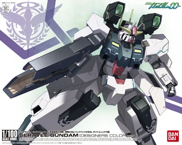⓶ 1/100 セラヴィーガンダム（Designers Color Ver.） 1/100 GN-008 Seravee Gundam (Designer's Color Ver.) | Gunpla Wiki