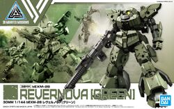 44. bEXM-28 Revernova (Green)