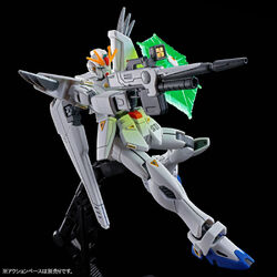 HGUC F91 Gundam F91 Vital Unit 1 & 2 set | Gunpla Wiki | Fandom