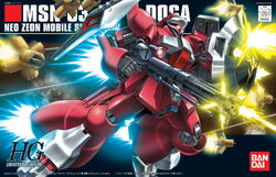 ガンプラQUESS AIRS JAGD DOGA HGUC MSN-03 Jagd Doga (Quess Paraya Custom) | Gunpla Wiki