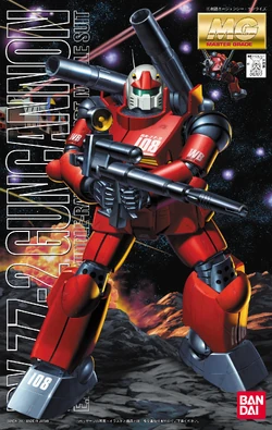 MG RX-77-2 ガンキャノン MG RX-77-2 Guncannon | Gunpla Wiki | Fandom