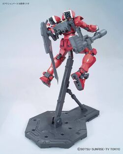 MG PF-78-3A Gundam Amazing Red Warrior | Gunpla Wiki | Fandom