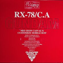 Pg Rx 78 C A Casval S Gundam Extra Finish Ver Gunpla Wiki Fandom