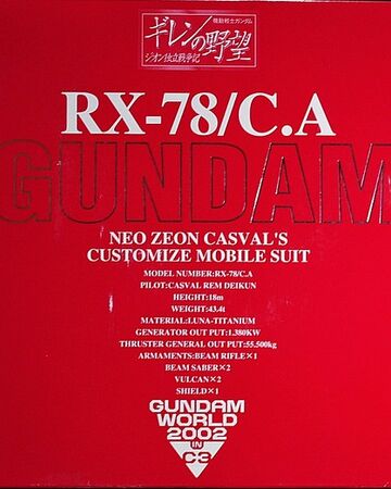Pg Rx 78 C A Casval S Gundam Extra Finish Ver Gunpla Wiki Fandom