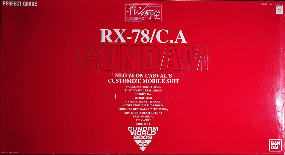 Pg Rx 78 C A Casval S Gundam Extra Finish Ver Gunpla Wiki Fandom