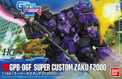 当店在庫してます！ HGGB Fandom | Wiki Gunpla | F2000 Zaku Custom Super GPB-06F ロボット