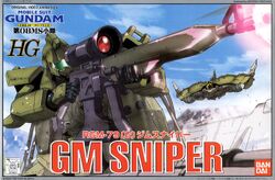 HG08 RGM-79［G］ GM Sniper