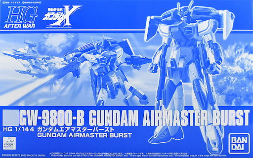 HGAW 1/144 GW-9800-B Gundam Airmaster Burst JPN 1st Run Premium Bandai 