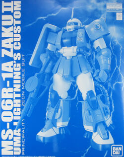 RG 1/144 MS-06R-1A UMA LIGHTNING'S ZAKU Ⅱ | GUNDAM