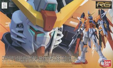ガンプラ3個セットガンプラEXPO限定 X42S-REVOLUTION ガンダム GUNDAM ZGMF-X42S REVOLUTION ガンプラEXPO限定