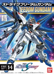 ZGMF-X20A Strike Freedom Gundam