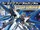 1/144 ZGMF-X20A Strike Freedom Gundam