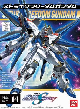 その他 ZGMF-X20A Zaku Seeker Freedom & Gundam 1/144 ZGMF-X20A Strike Freedom Gundam | Gunpla Wiki | Fandom
