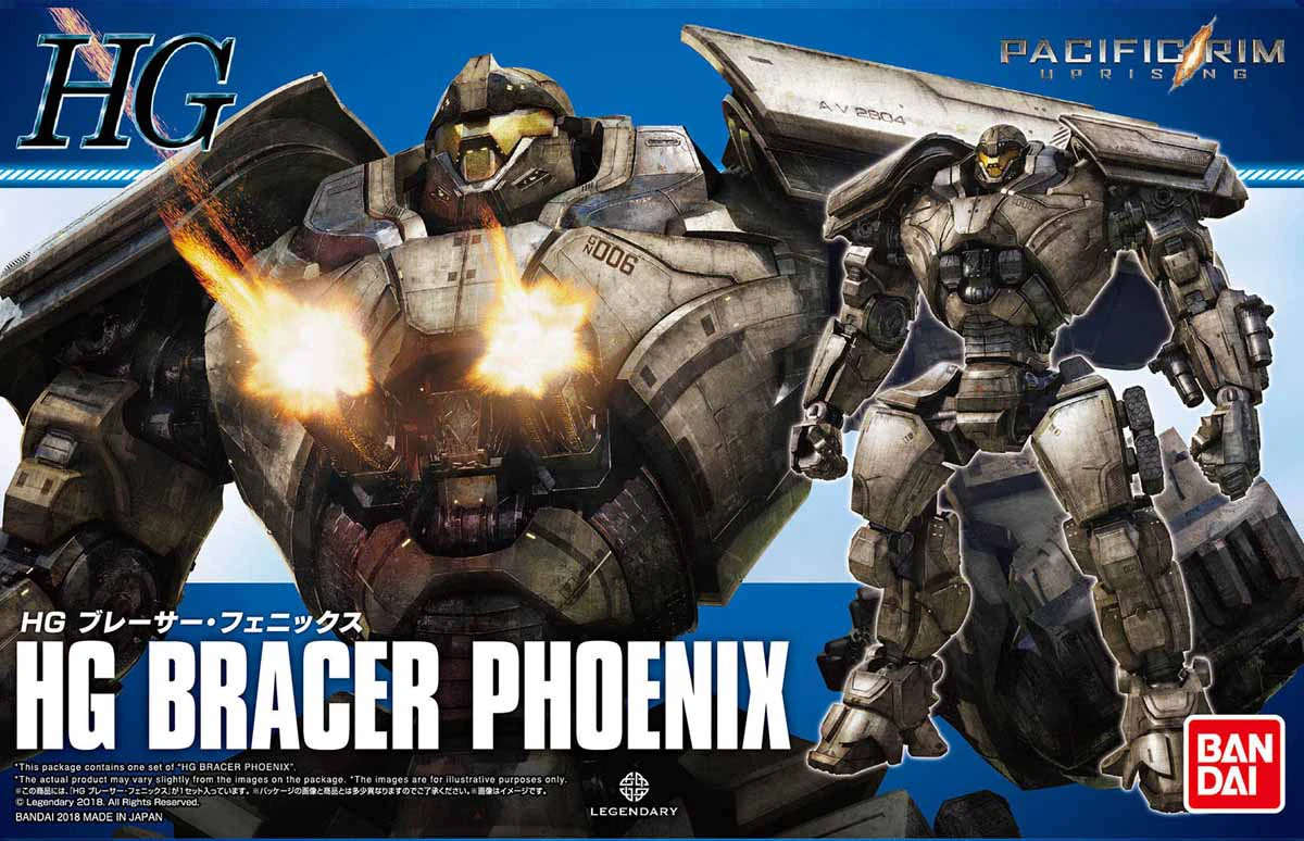 HGPR Bracer Phoenix | Gunpla Wiki | Fandom