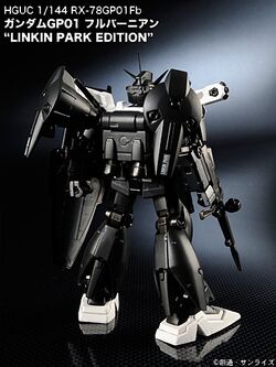 大特価!!】 ガンダム GUNDAM GPO1Fb LINKIN PARK EDITION 洋楽 - www ...