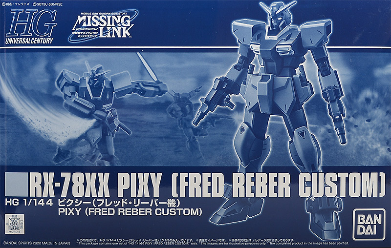 HGUC RX-78XX Gundam Pixy (Fred Reber Custom) | Gunpla Wiki