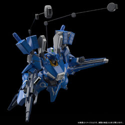 Mg Orx 013 Gundam Mk V Gunpla Wiki Fandom