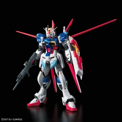 RG ZGMF-X56S/α Force Impulse Gundam | Gunpla Wiki | Fandom