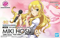 Miki Hoshii (20th Anniv. YOU and I)