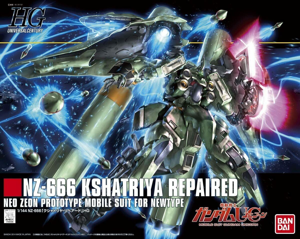 HGUC NZ-666 Kshatriya Repaired | Gunpla Wiki | Fandom