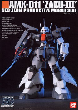 HGUC 1/144 R・ジャジャ& AMX-011 ザクIII 二個セット新品 HGUC 1/144 R・ジャジャ& AMX-011 ザクIII 二個セット新品