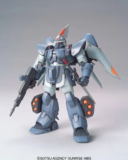 HGGS ZGMF-1017 Mobile GINN | Gunpla Wiki | Fandom