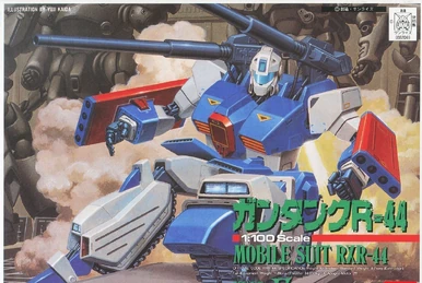 SDBD RX-零 RX-Zeromaru (Shishiku) | Gunpla Wiki | Fandom