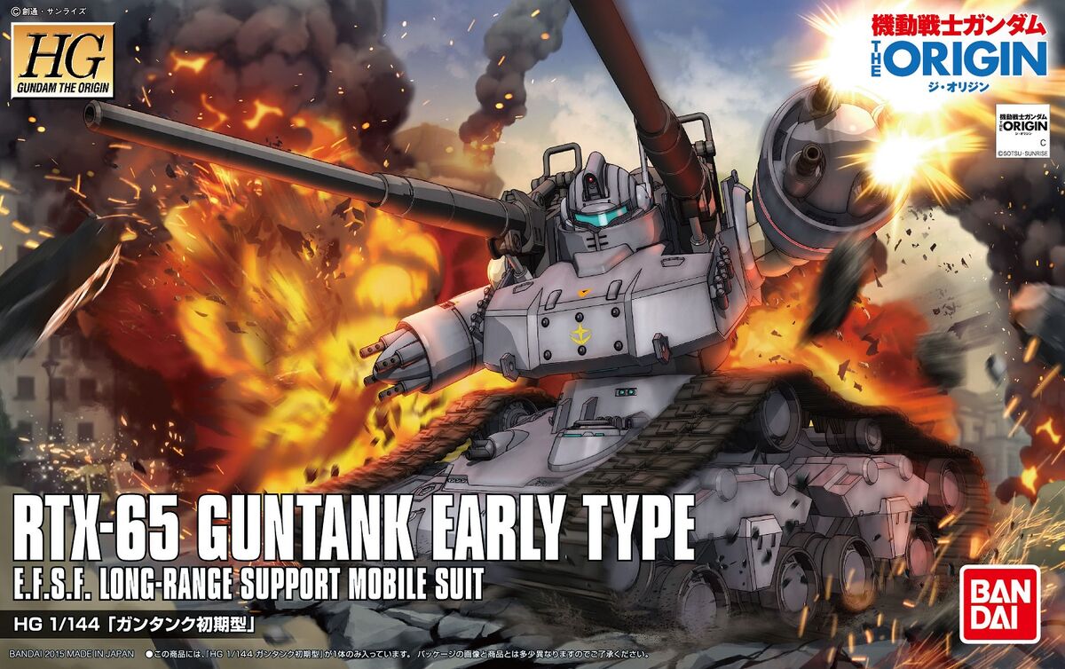ロボット HG 1/144 RTX-65 Guntank & MS-06R-1A Zaku BANDAI HG Gundam THE ORIGIN 1/144 RTX-65 Guntank Early Type