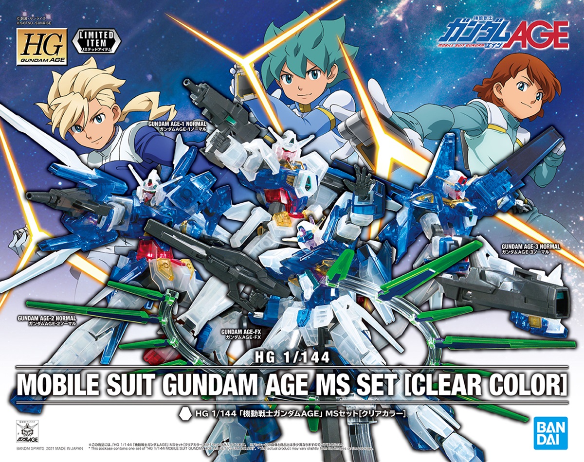 HGAGE Mobile Suit Gundam AGE MS Set (Clear Color Ver.) | Gunpla Wiki |  Fandom