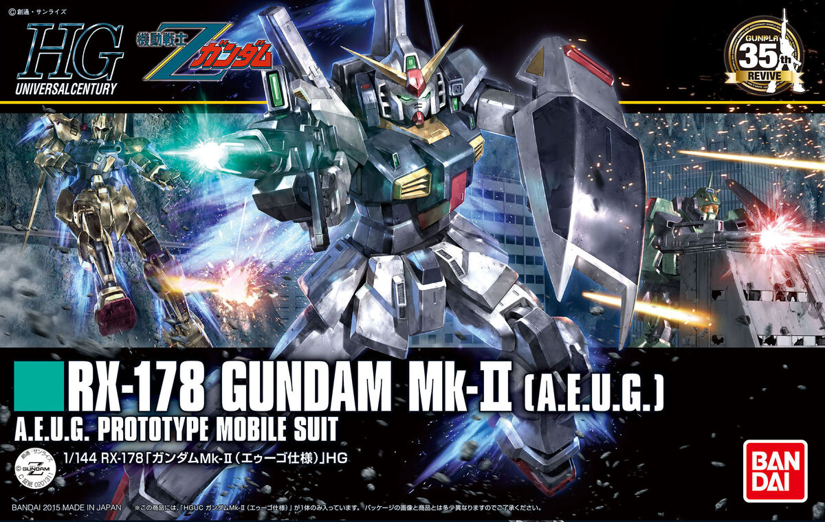 Amazon.com: Bandai Hobby HGUC 1/144 Mk-II (AEUG) Zeta Gundam