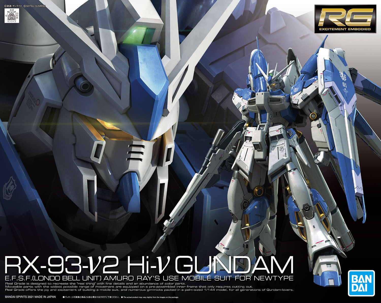 RG RX-93-ν2 Hi-ν Gundam | Gunpla Wiki | Fandom