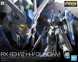 36. RX-93-ν2 Hi-ν Gundam