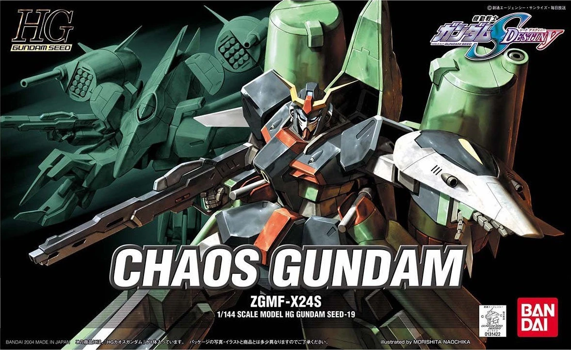 ガンダムSEED HGまとめ売り HGGS ZGMF-X24S Chaos Gundam | Gunpla Wiki | Fandom