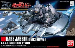 ロボット HG 1/144 BASE JABBER (ZETA GUNDAM Ver.) HGUC 1/144 Base Jabber (Zeta Gundam Ver.) : Amazon.ca: Toys