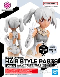 Option Hair Style Parts Vol.5 All 4 Types Pigtails 4 (White 1)