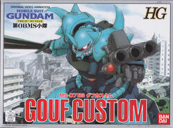 MS-07B-3 Gouf Custom