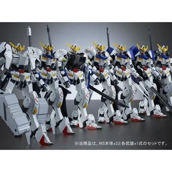 HGI-BO ASW-G-08 Gundam Barbatos Complete Set | Gunpla Wiki | Fandom