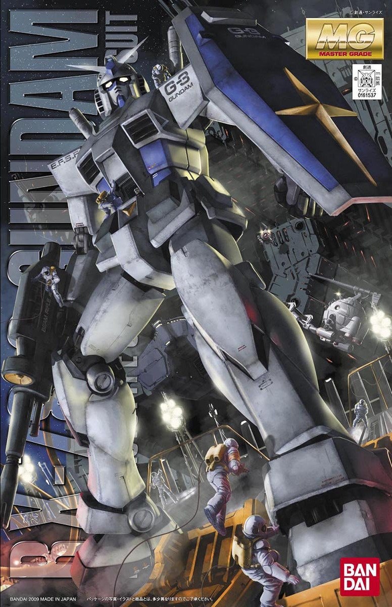 MG 1/100 ガンダムべース限定 RX-78-3 G-3ガンダム Ver.3.0