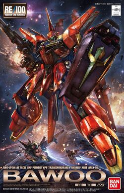 RE/100 リバウ AMX-107R BANDAI RE 1/100 AMX-107R Rebawoo Plastic Model