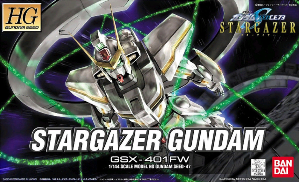 HGGS GSX-401FW Stargazer Gundam | Gunpla Wiki | Fandom
