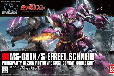 HGUC MS-08TX Efreet | Gunpla Wiki | Fandom