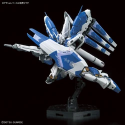 RG RX-93-ν2 Hi-ν Gundam | Gunpla Wiki | Fandom