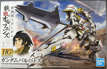 Bandai Spirits blue logo/Pre-Bandai Namco logo labelling (Photo courtesy of Gundamsblog.net)