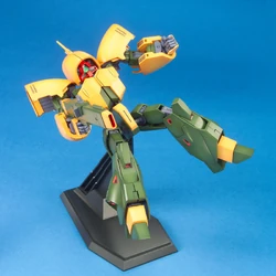 HGUC NRX-044 Asshimar | Gunpla Wiki | Fandom