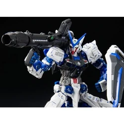 RG MBF-P03 Gundam Astray Blue Frame | Gunpla Wiki | Fandom