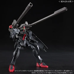HGCE GAT-02L2 Dark Dagger L | Gunpla Wiki | Fandom