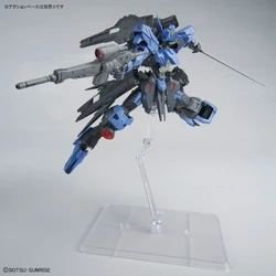 MG ASW-G-XX Gundam Vidar Gunpla Wiki Fandom